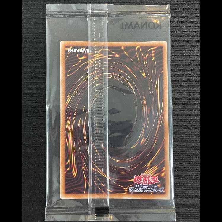 魔導戦士ブレイカー 未開封 25th 24YA-JP003 1枚 - メルカリ