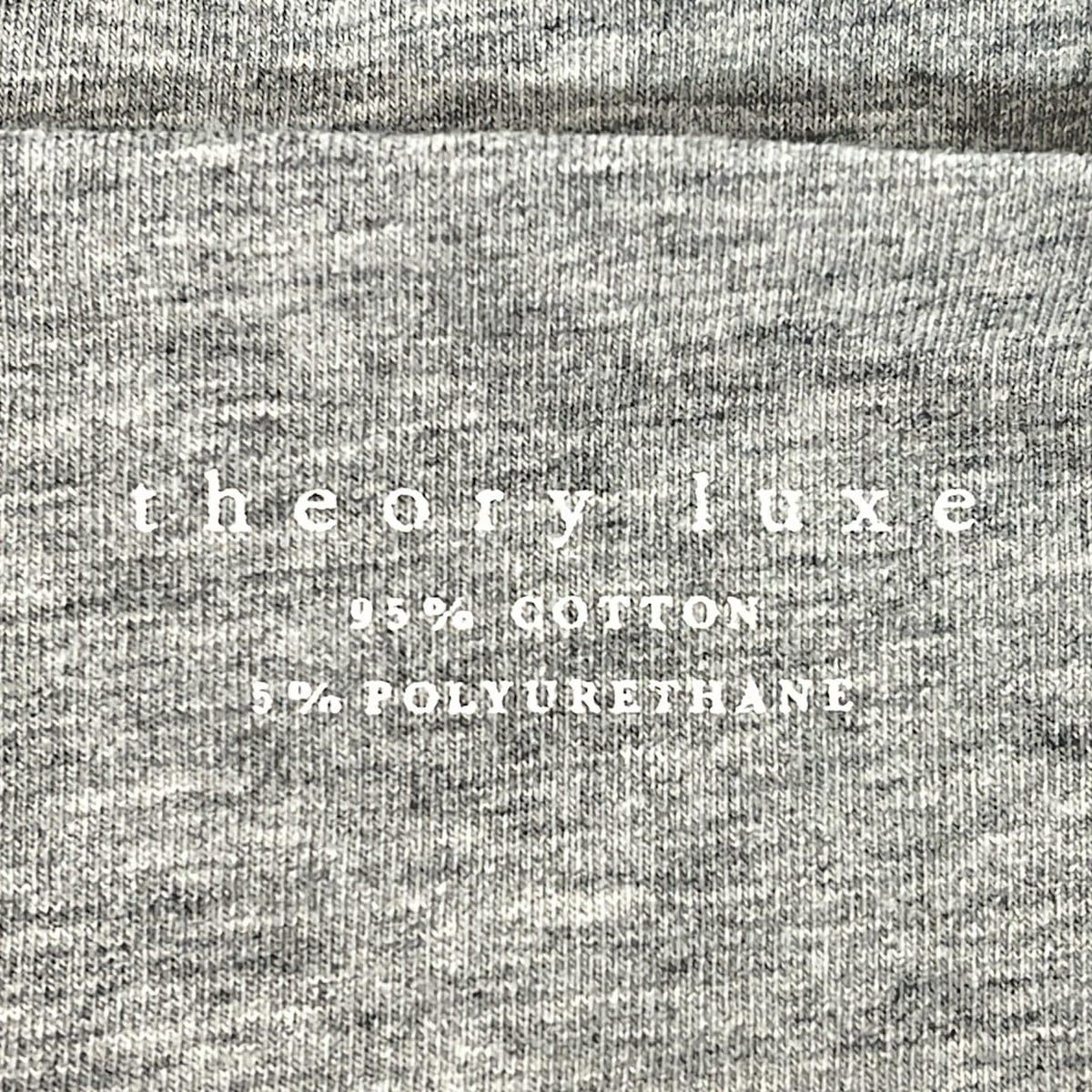 theory luxe(セオリーリュクス) キャミソール サイズ032 XS レディース