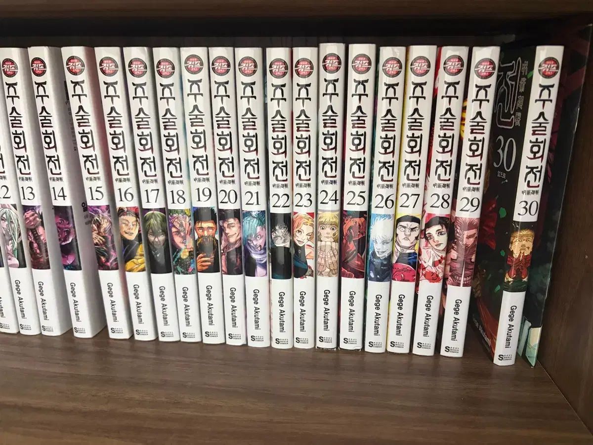 呪術廻戦 漫画 全巻 まとめ あんさんぶるスターズ！！(あんスタ) グッズも 含む