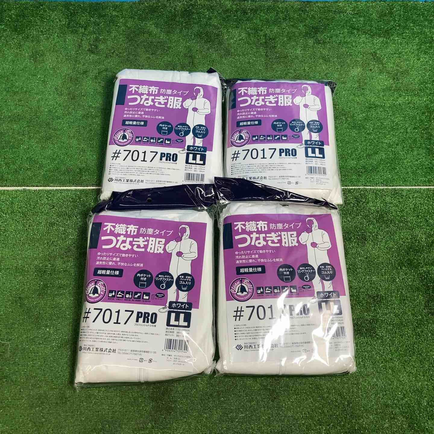 不織布ツナギ 22点まとめ売りセット サイズM×4 / L×9 / LL×4点/ 3L×5点【岩槻店】 不織布ツナギ 22点まとめ売りセット サイズM×4 / L×9 / LL×4点/ 3L×5点