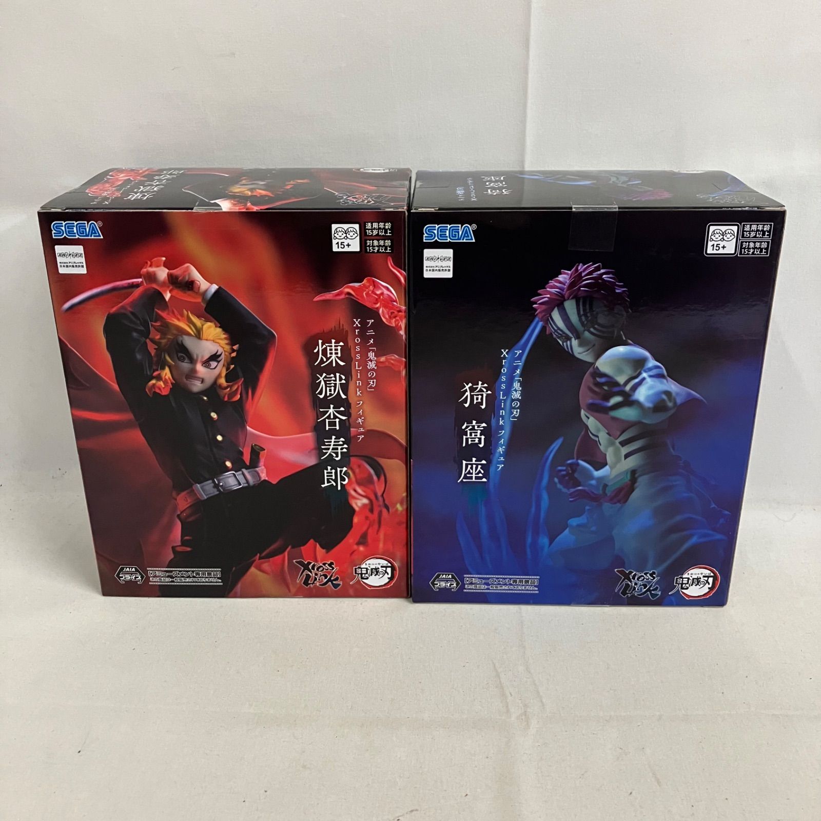 未開封 鬼滅の刃 XrossLink 猗窩座 煉獄杏寿郎 フィギュア 4個セット
