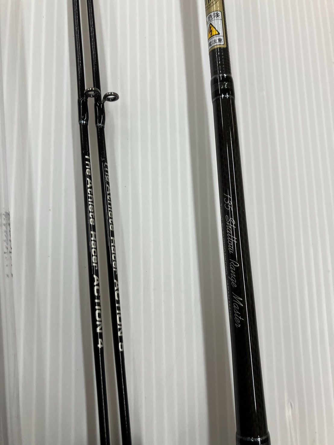 カセ筏師アスリート