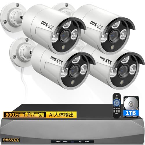 最強翌日配送 4 K 800万画素録画機 AI人体検知 OOSSXX 有線 4台500万画素 防犯カメラセット poe給電 監視カメラ 録画機セット ネットワークカメラ lan接続家庭用 24時間 常時録画 室内 2269 fdc 1