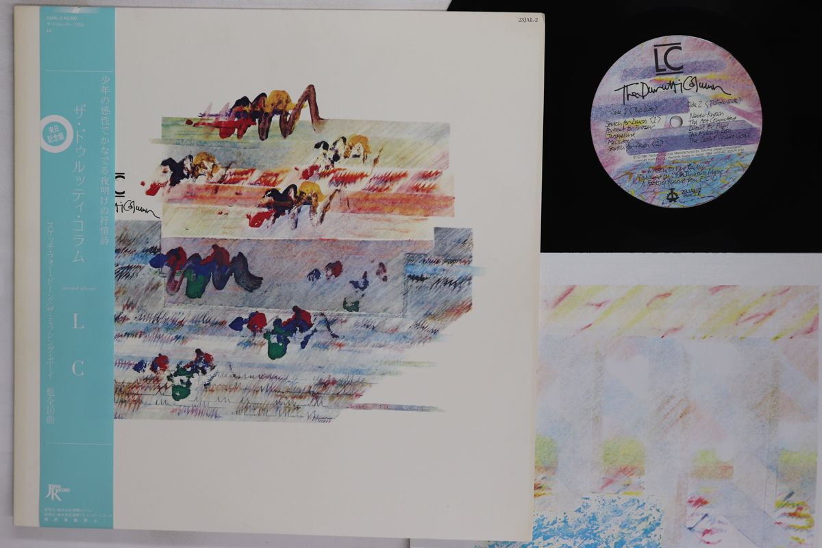 LP Durutti Column LC 23 JAL 2 JAPAN |00260