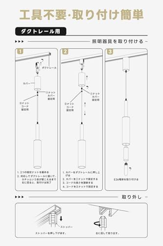  ペンダントライト E 26口金 ダクトレール用 ワインボトル 透明 天井照明 吊り下げ 80 cm調節 照明器具 間接照明 おしゃれ ガラス キッチン ダイニング トイレ PSE認証済 電球なし b 5037942 その他 キッチン 食器