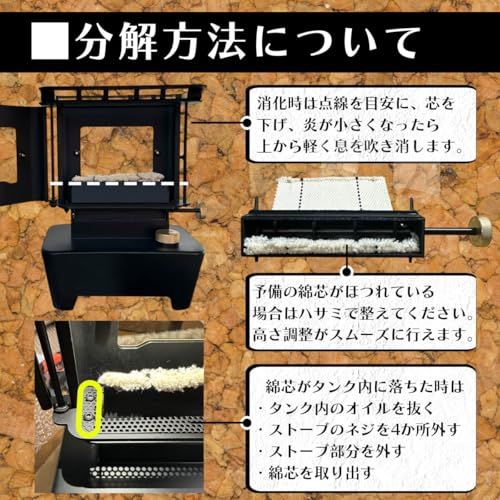 キャンプ アウトドア