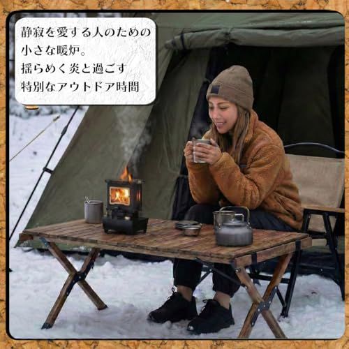 アイロンストーブ 卓上暖炉 キャンプ アウトドア ミニ オイル 灯油 小型 ポータブル ストーブ ランタン ウォーマー クッカー ヒーター 3 fad 5395