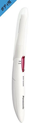 パナソニック レディースシェーバー フェリエ ボディ用 ピンク調 ES-WR 50-P 1 b 68475