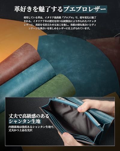 Kawaoto 財布 メンズ 長財布 プエブロレザー 本革 日本製 小さい長財布 大容量 かぶせ型 カード 18.5 cm ファスナー 金運 プレゼント 紺色 8 a 051 ad 4