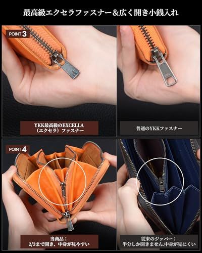 収納 ファスナー