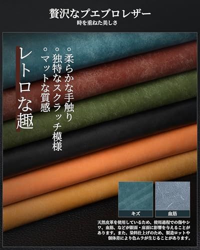 Kawaoto 財布 メンズ 長財布 本革 プエブロレザー 日本製 大容量 仕切り小銭入れ カード 収納 ファスナー ビジネス 開運 一流の革職人が作る さいふ サイフ 紳士用 プレゼント 赤褐色 3 f 022980
