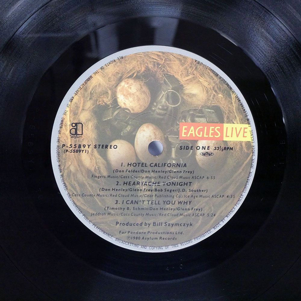 国内盤 EAGLES/LIVE/ASYLUM P5589Y LP - メルカリ