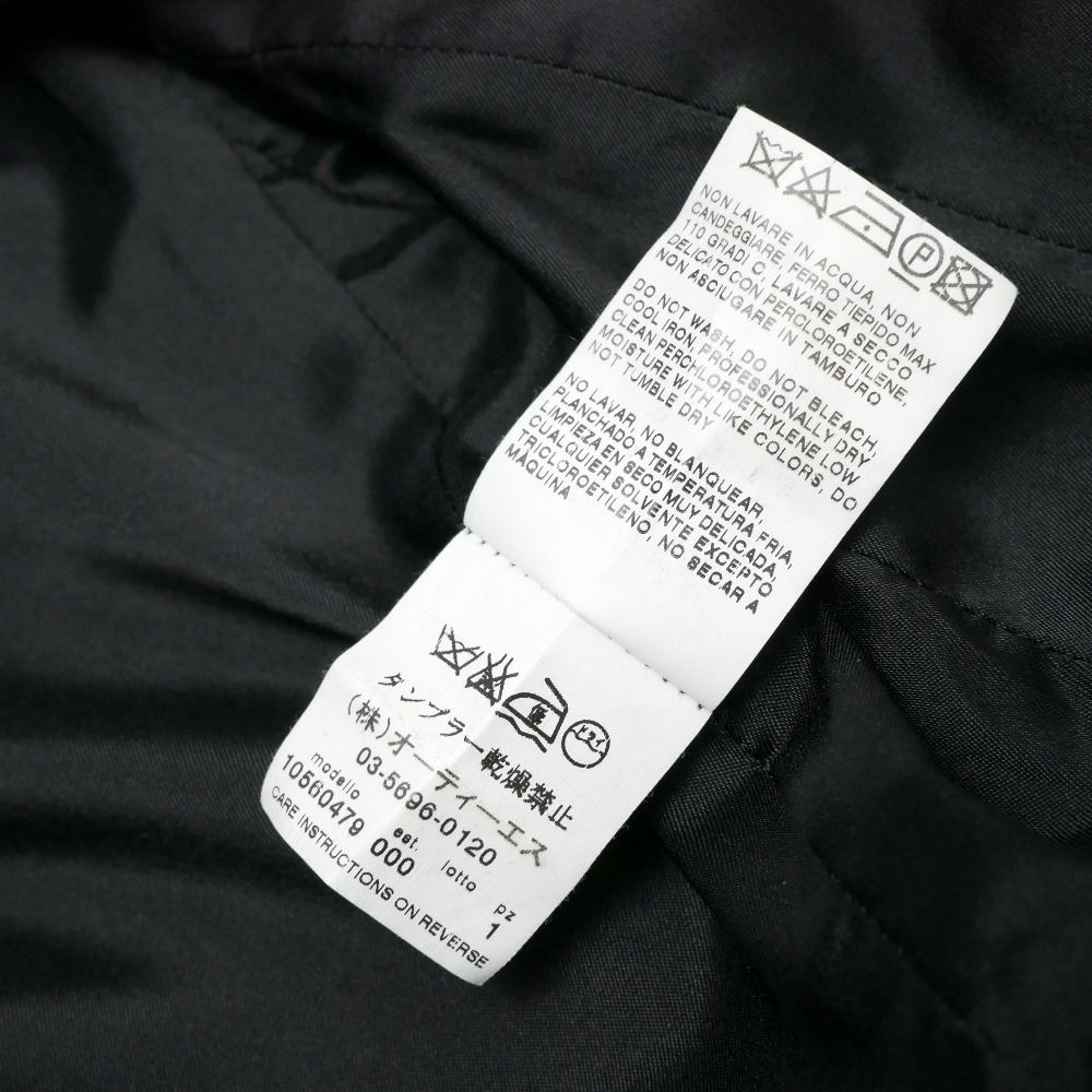 MAX MARA マックスマーラ テーラードジャケット サイズ36 ギャザー