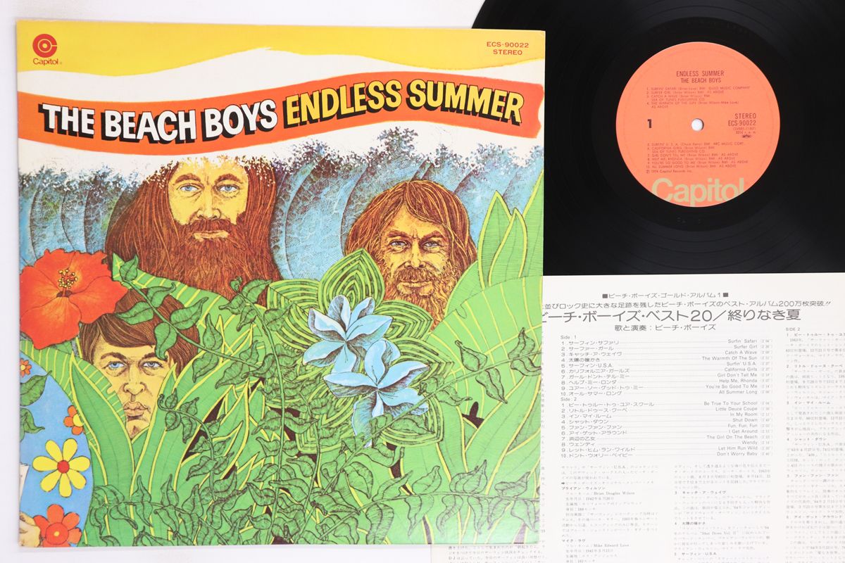 LP Beach Boys Endless Summer ECS90022 CAPITOL /00260 - メルカリ