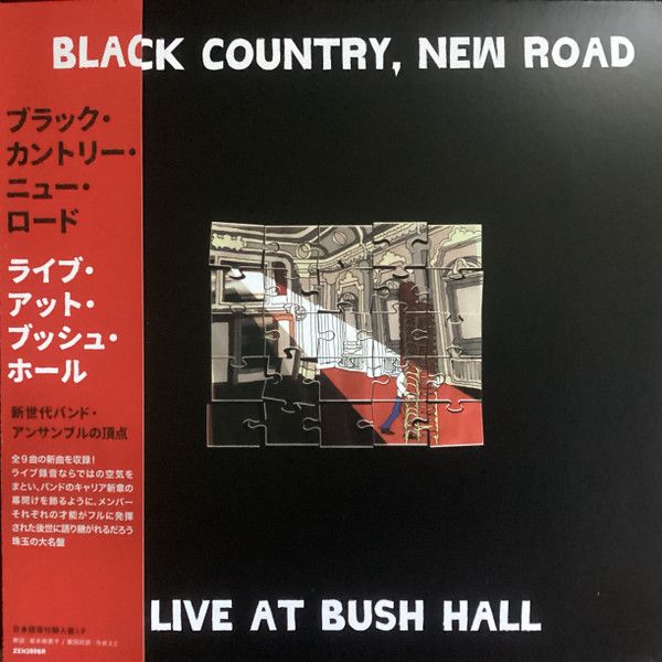 LP Black Country, New Road Live At Bush Hall (数量限定盤)(日本語帯