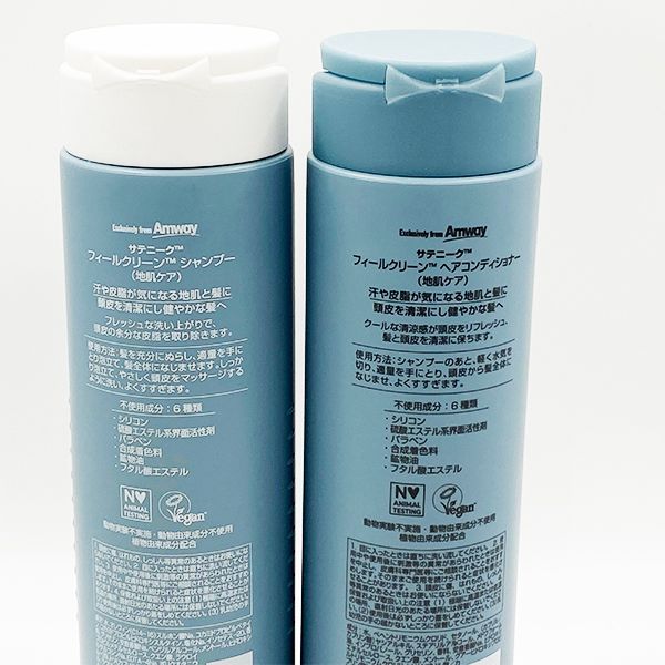 アムウェイ サテニーク フィールクリーン シャンプー 280ml + ヘア