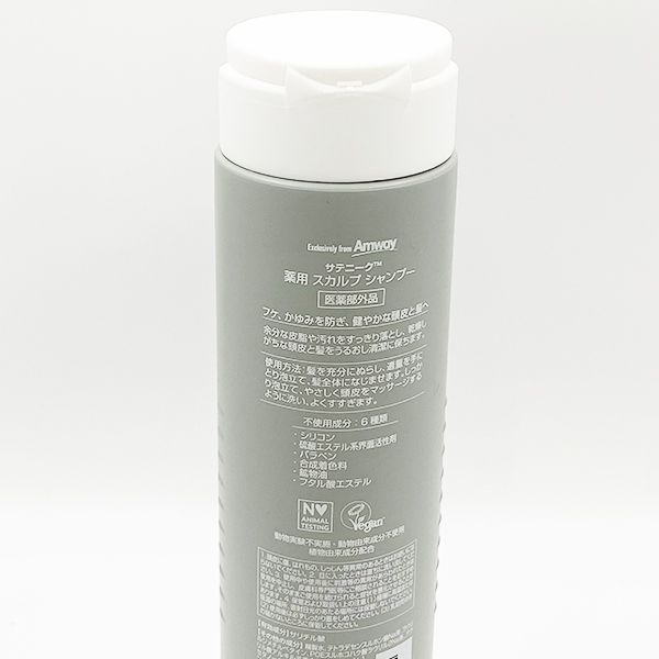アムウェイ サテニーク 薬用 スカルプ シャンプー 280ml - メルカリ