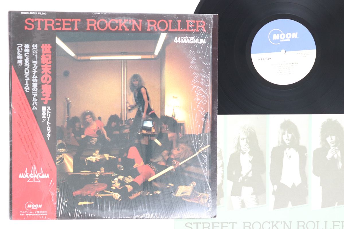 LP 44Magnum Street Rockn Roller MOON28021 MOON /00260 - メルカリ