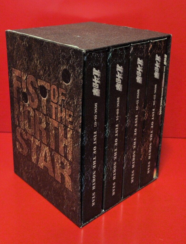 アニメDVD 通常版 北斗の拳25周年記念 DVD-BOX TVシリーズHDリマスターエディション