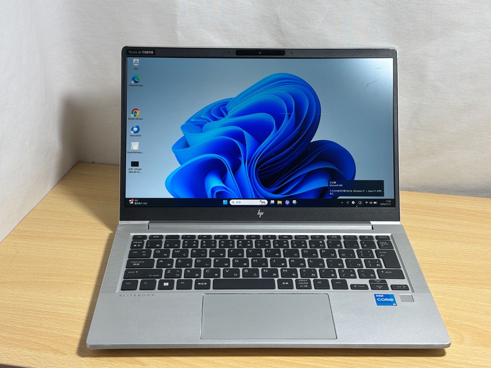 HP EliteBOOK 630 G9 / 第12世代 Core i5 1235U/ メモリ 16GB / NVMe