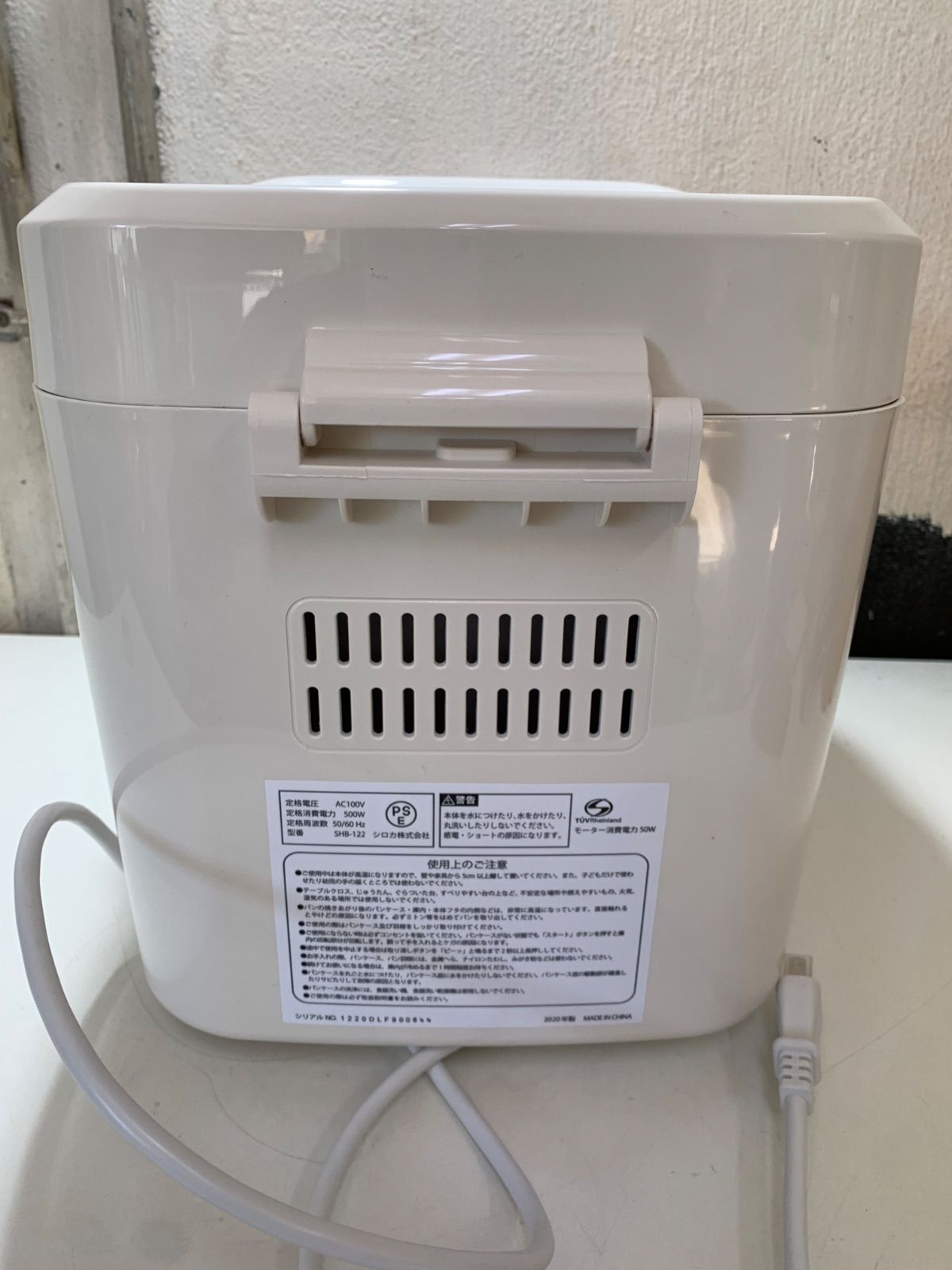 j314 未使用 siroca ホームベーカリー SHB-122 - メルカリ