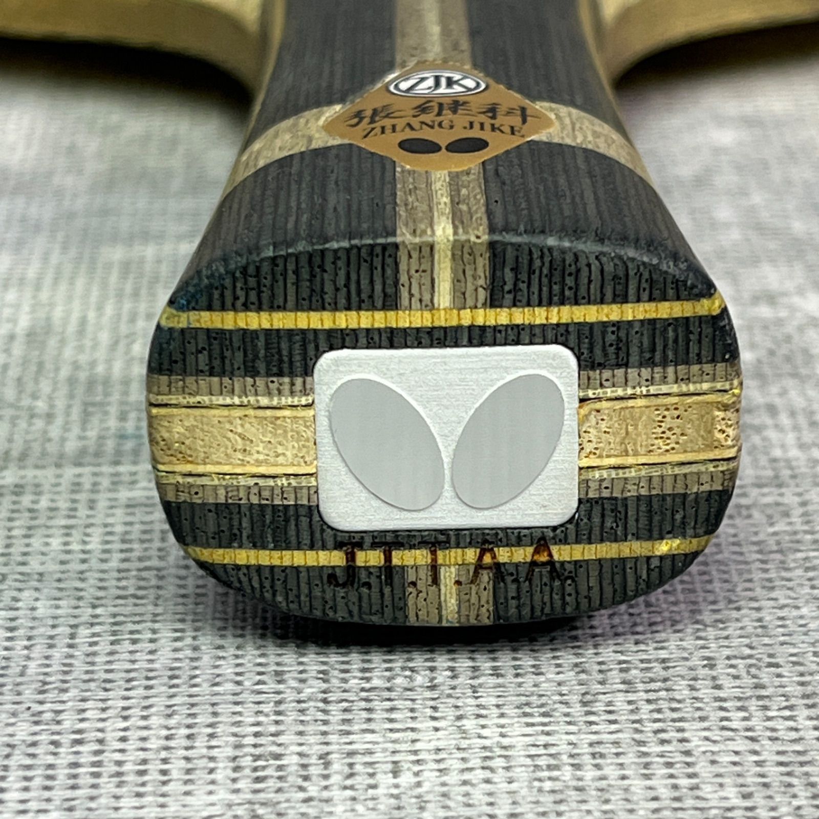 廃盤 Butterfly バタフライ 卓球ラケット 初期モデル 張継科 ZLC FL