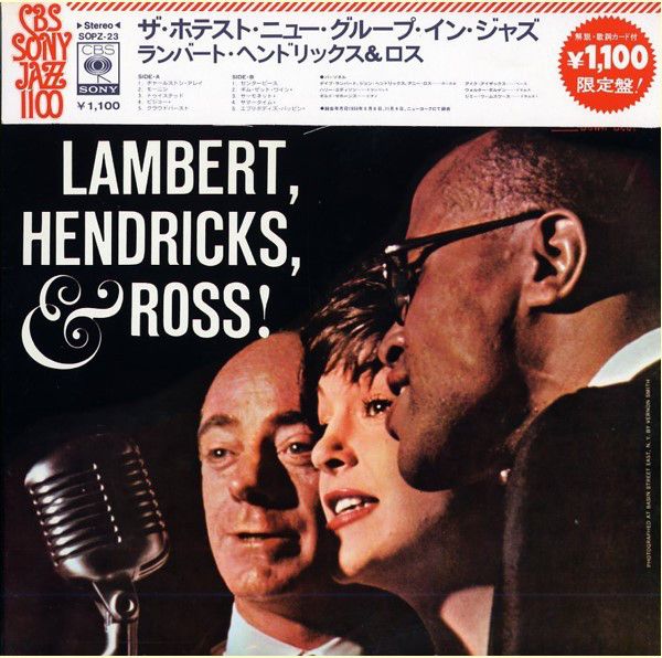 LP Lambert, Hendricks & Ross Hottest New Group In Jazz SOPZ23 CBS