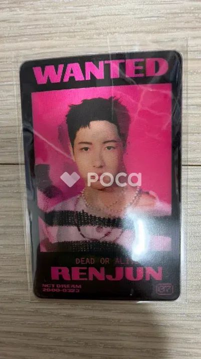 NCT ロンジュン Glitch Mode Glitch Ver. - メルカリ