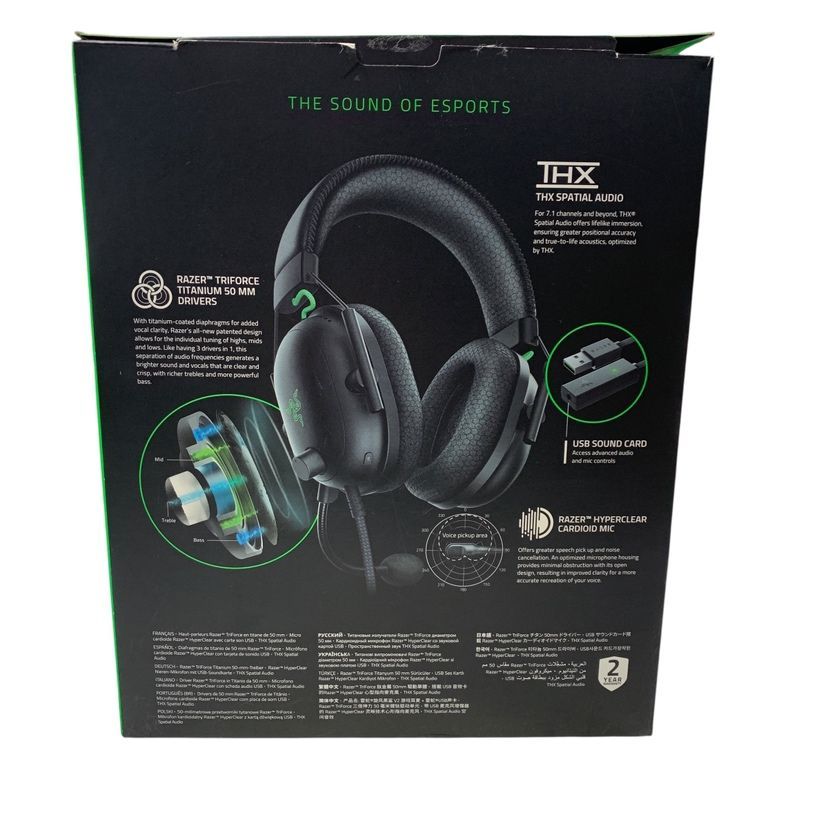 ♪3877 Razer BLACKSHARK V2 ゲーミングヘッドセット 中古美品 動作品