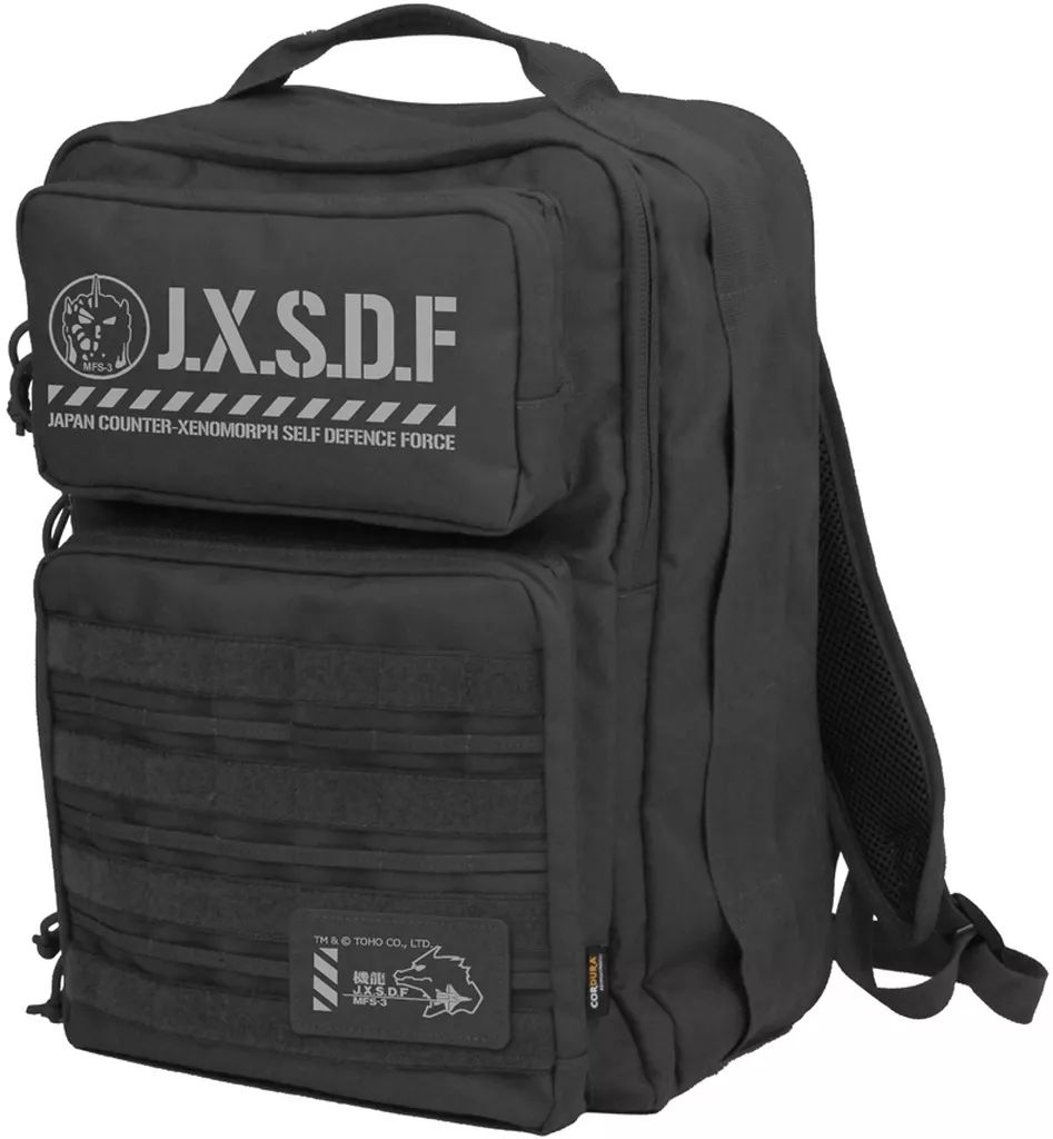 バッグ 第一機龍隊 ファンクショナルバックパック ブラック ゴジラ