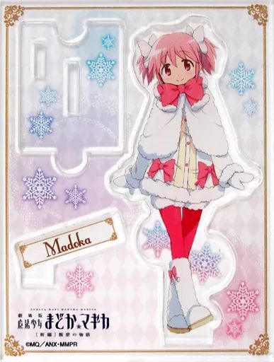 アクリルスタンド アクリルパネル 鹿目まどか アクリルスタンドパネル 魔法少女まどか マギカ AnimeJapan 2015グッズ