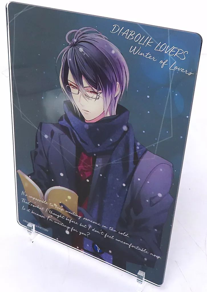 中古】アクリルスタンド・アクリルパネル 逆巻レイジ アクリルパネル