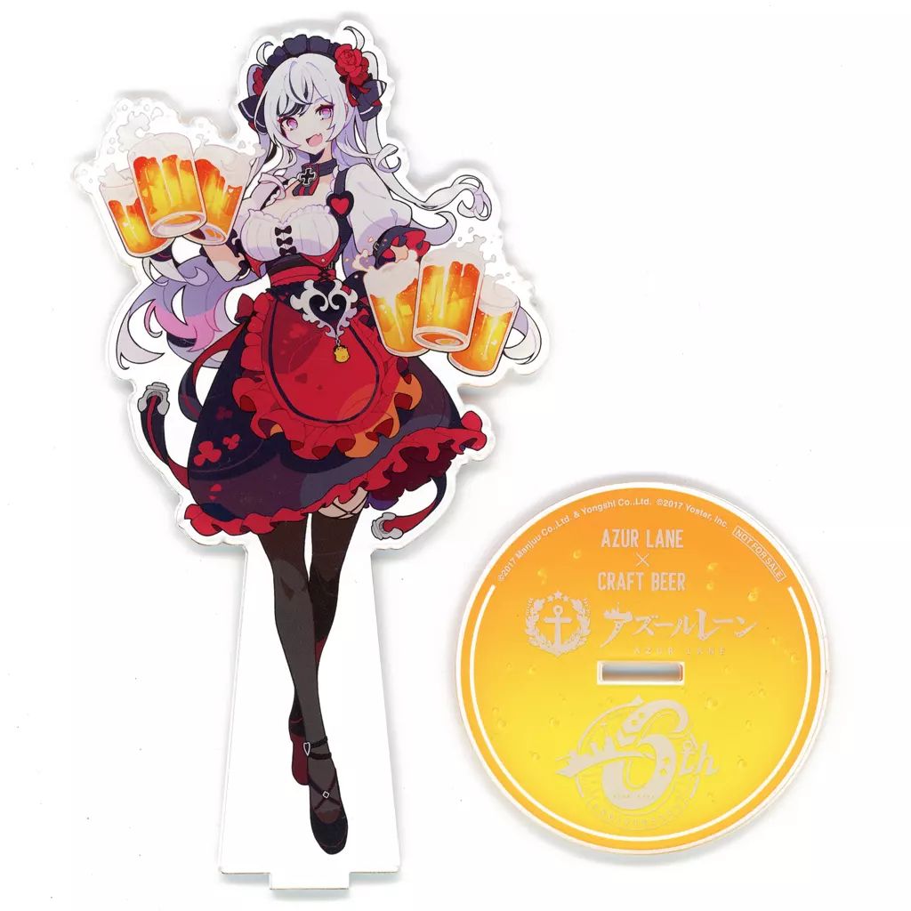 アクリルスタンド アクリルパネル エルベ アズールレーン×6種のビール オリエンタルブルーイング 同梱特典