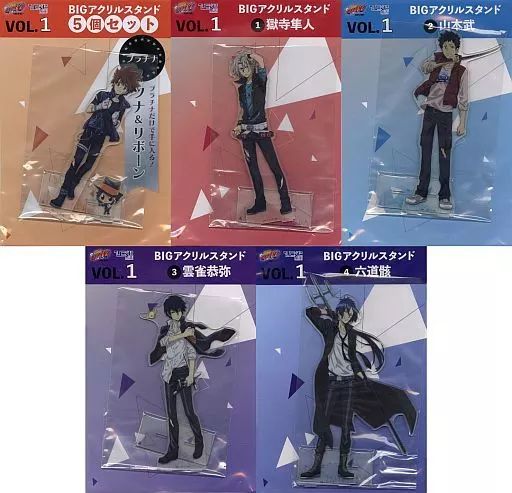 アクリルスタンド アクリルパネル BIGアクリルスタンド5体セット ひこくじmini 家庭教師ヒットマンREBORN! VOL 1 プラチナ賞