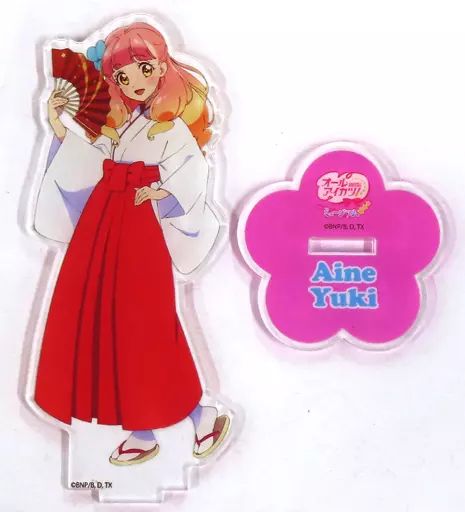 アクリルスタンド アクリルパネル 友希あいね オールアイカツ! ミュージアム