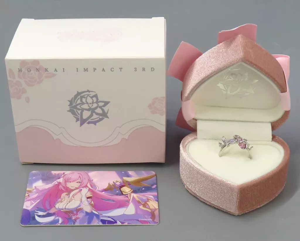 中古】銀製品・指輪・アクセサリー エリシア(真我・人の律者) 誓約指輪