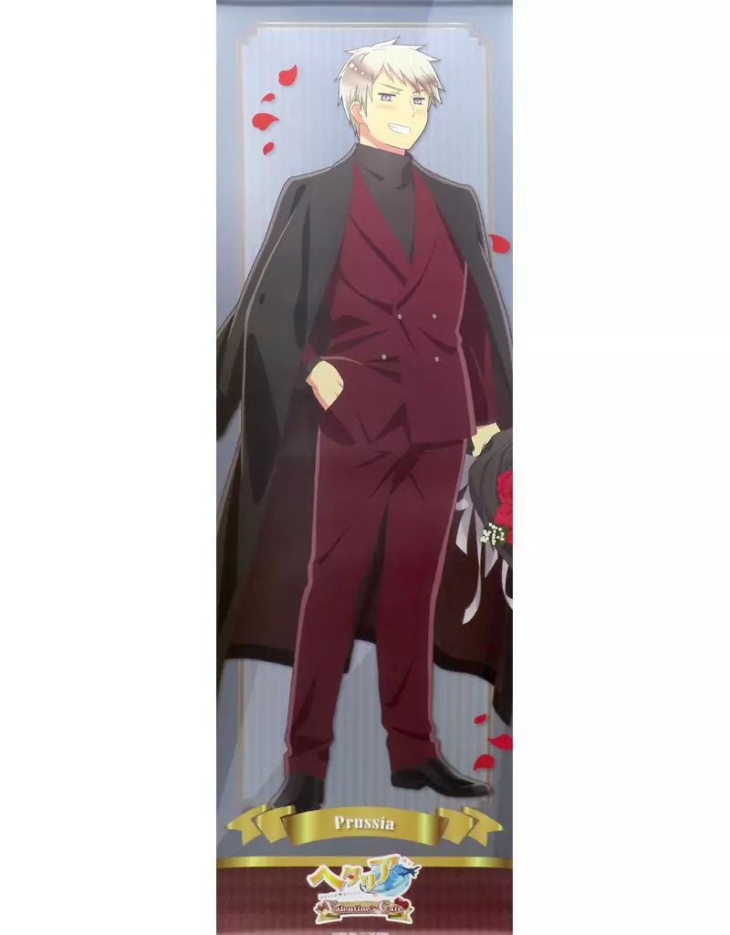 中古】タペストリー プロイセン 耐水強化性タペストリー 「ヘタリア