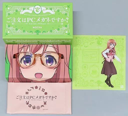 中古】アクセサリー(非金属) [レンズ度無し] モカモデル PCメガネ 「ご