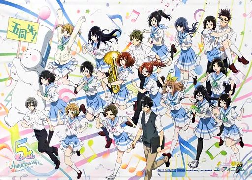 中古】タペストリー 集合 シリーズ5周年記念 ビッグタペストリー