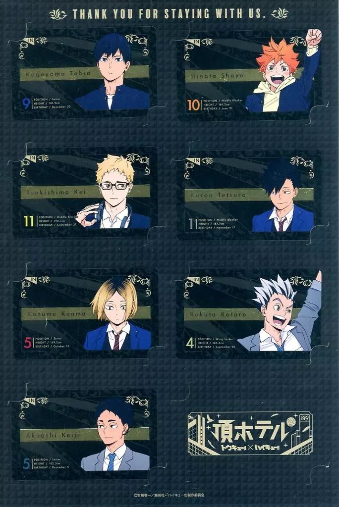 中古】キャラカード 集合 箔押しカードキーレプリカセット(7枚入り