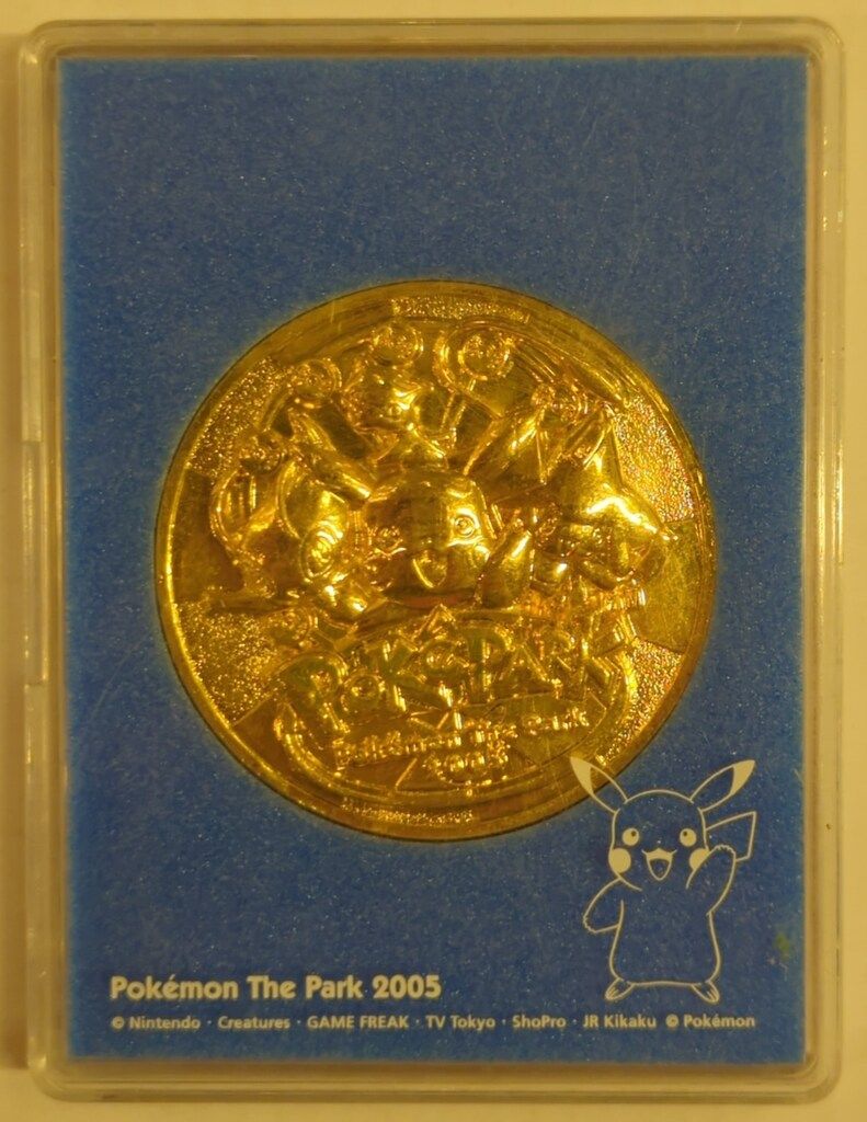 ポケモン 記念メダル ポケットモンスター Pokemon The Park 2005