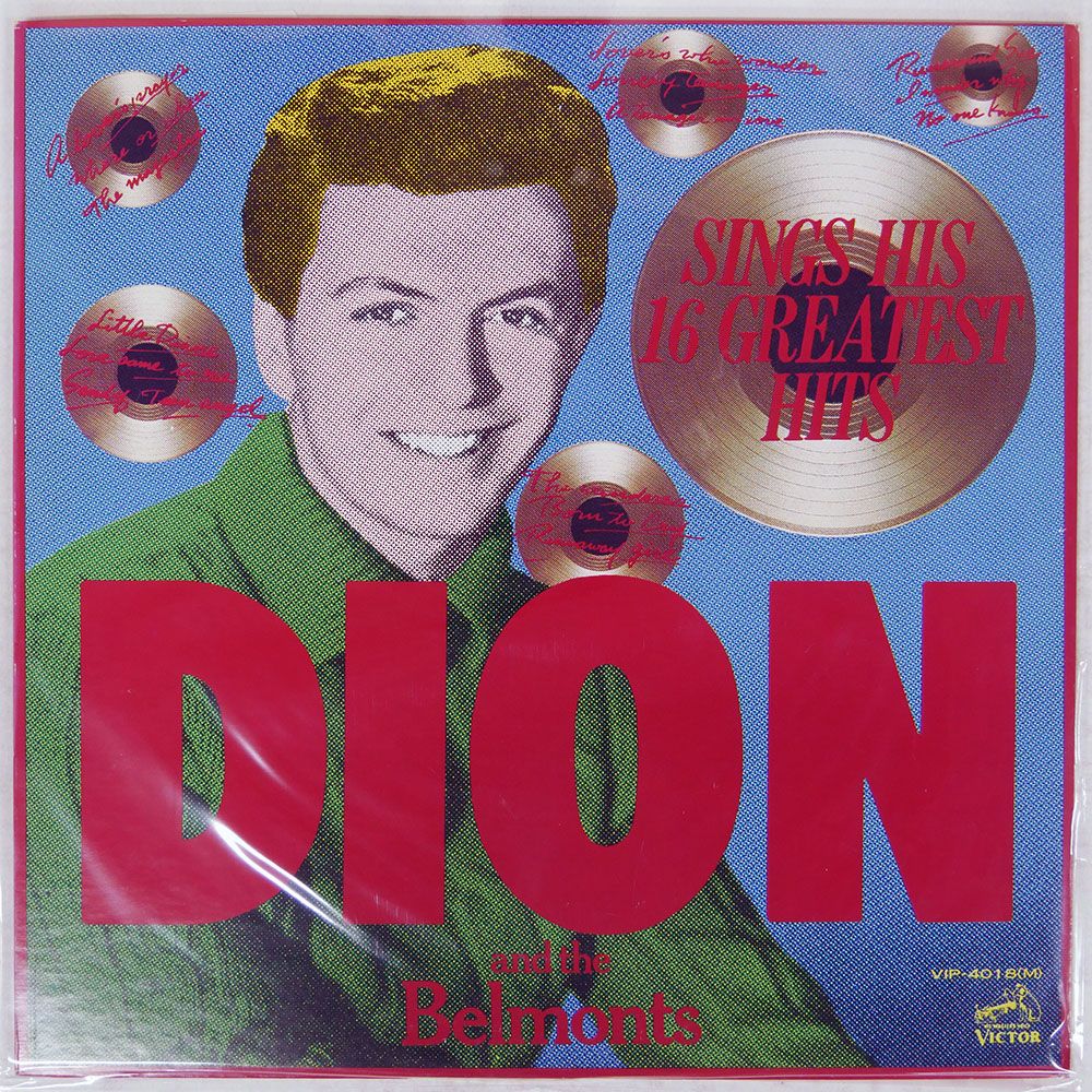 見本盤 国内盤 DION & THE BELMONTS/16 GREATEST HITS/VICTOR VIP4018