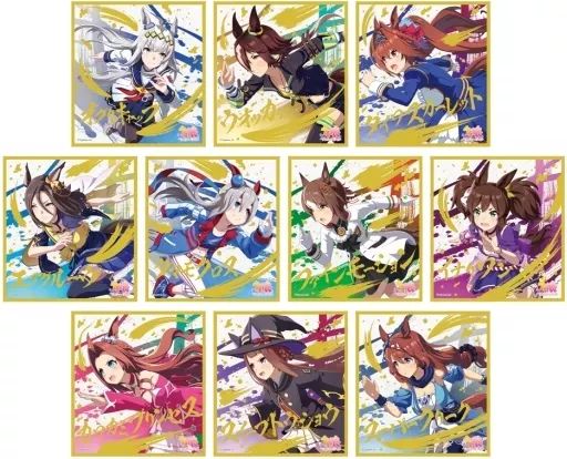 食玩 雑貨 全10種セット ウマ娘 プリティーダービー ビジュアルアートボード2