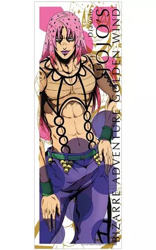 ジョジョの奇妙な冒険　キャラポスコレクション　ポスター　ディアボロ　黄金の風 ポスター ディアボロ 「ジョジョの奇妙な冒険 第五部 黄金の風