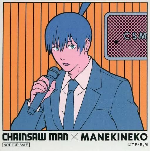 中古】コースター 早川アキ オリジナルコースター 「チェンソーマン