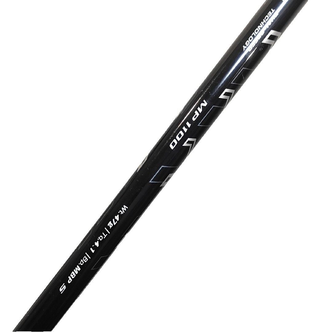 ゼクシオ XXIO11 3U ユーティリティ 純正カーボン S - メルカリ