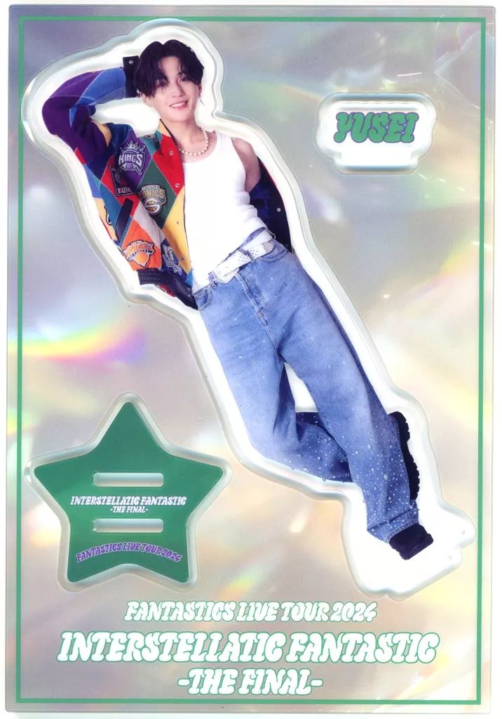 中古】アクリルスタンド・アクリルパネル 八木勇征 -THE FINAL