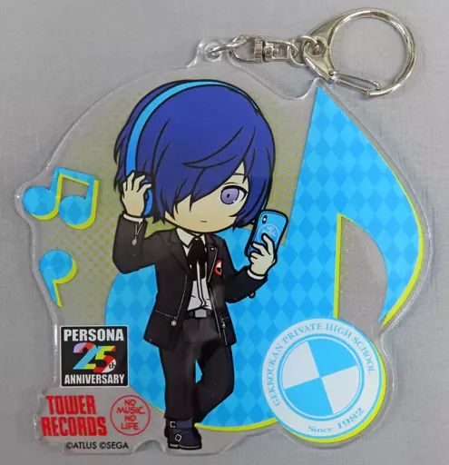 ペルソナ25周年× TOWER RECORDS アクリルキーホルダー 中古】雑貨 主人公(ペルソナ3) アクリルキーホルダー 「ペルソナ25周年