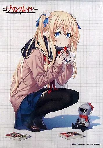 中古】タペストリー [単品] 女神官 A3タペストリー 「ライトノベル