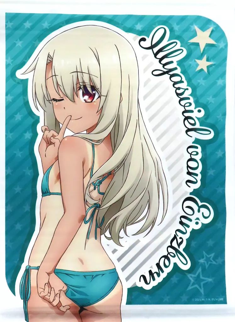 中古】タペストリー イリヤスフィール・フォン・アインツベルン(日焼け